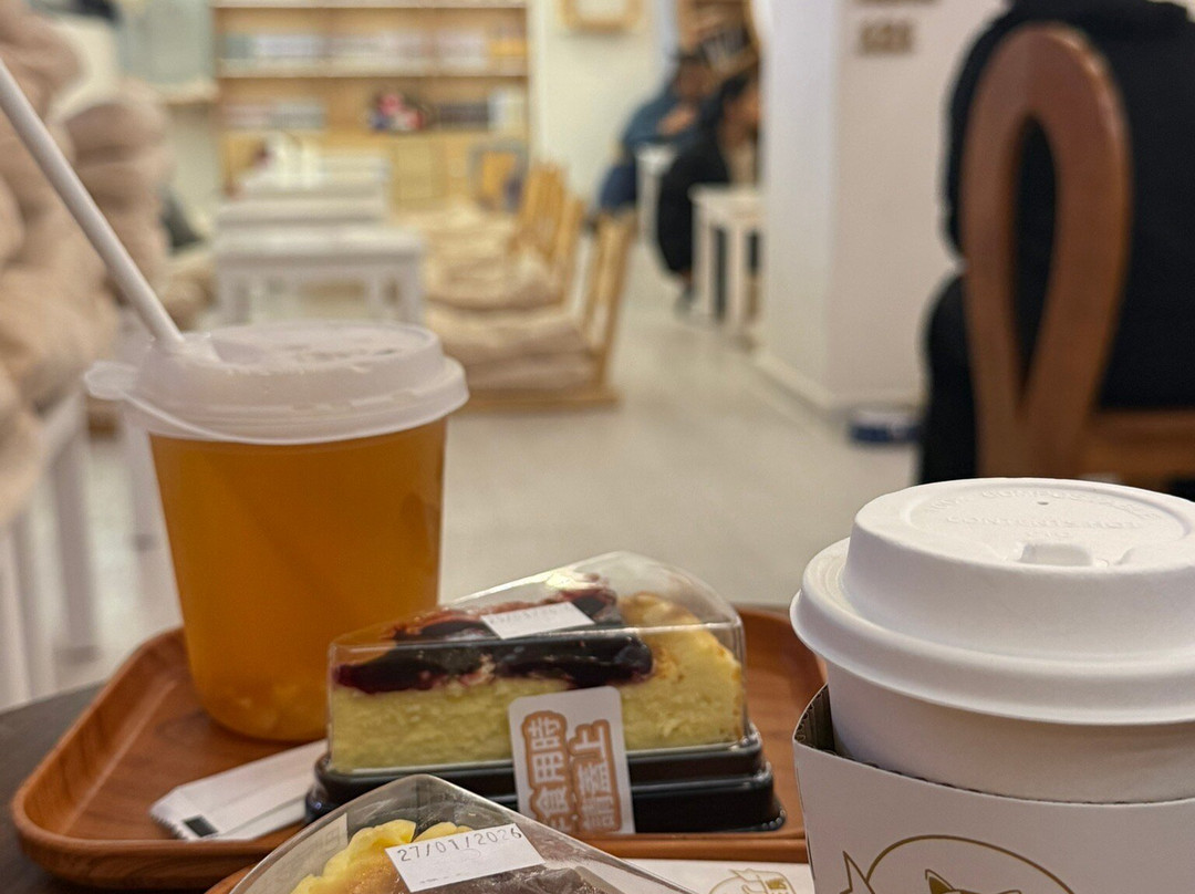 貓之茶房（銅鑼灣店）