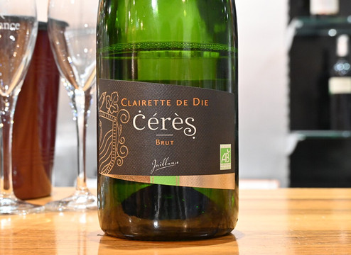 MuseObulles - Cave de Die Jaillance-Die必去景点