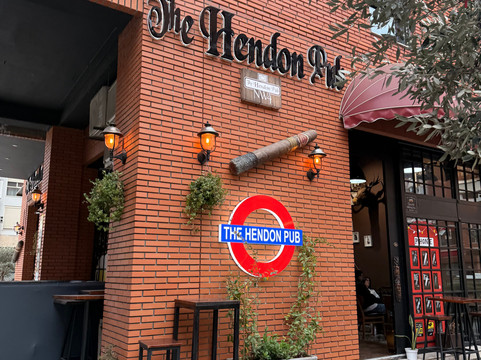 The Hendon Pub-地拉那必去景点