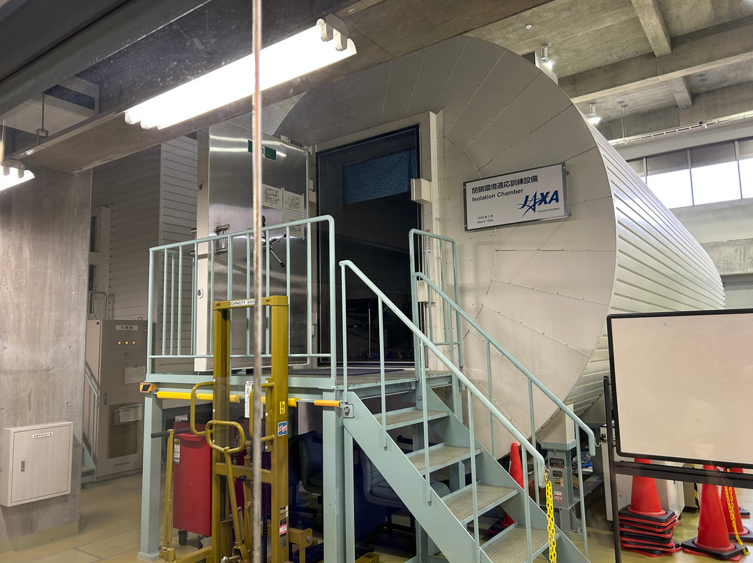 Tsukuba Space Center-筑波市必去景点