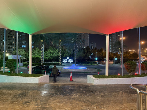 Safir Fintas Kuwait Hotel主图