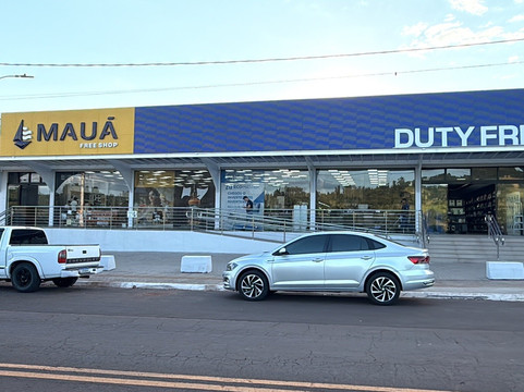 Mauá Free Shop-Porto Maua必去景点
