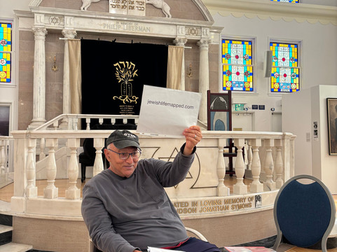 Jewish Museum of Florida - FIU-迈阿密海滩必去景点