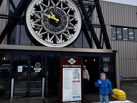 The Chocolate Factory Veghel-Veghel必去景点