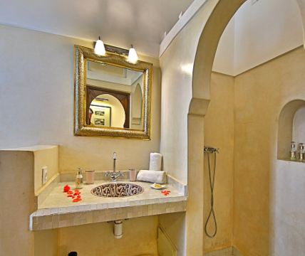 Riad La Source Bleue-官方