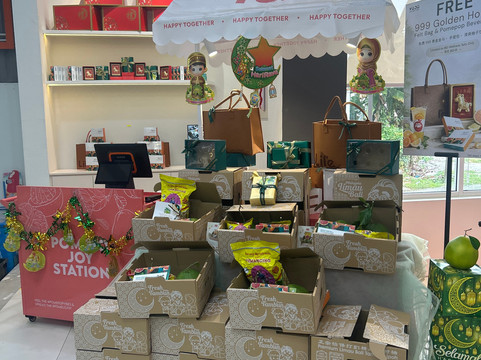 Pomepop - Ipoh Pomelo Experience Center-怡保必去景点