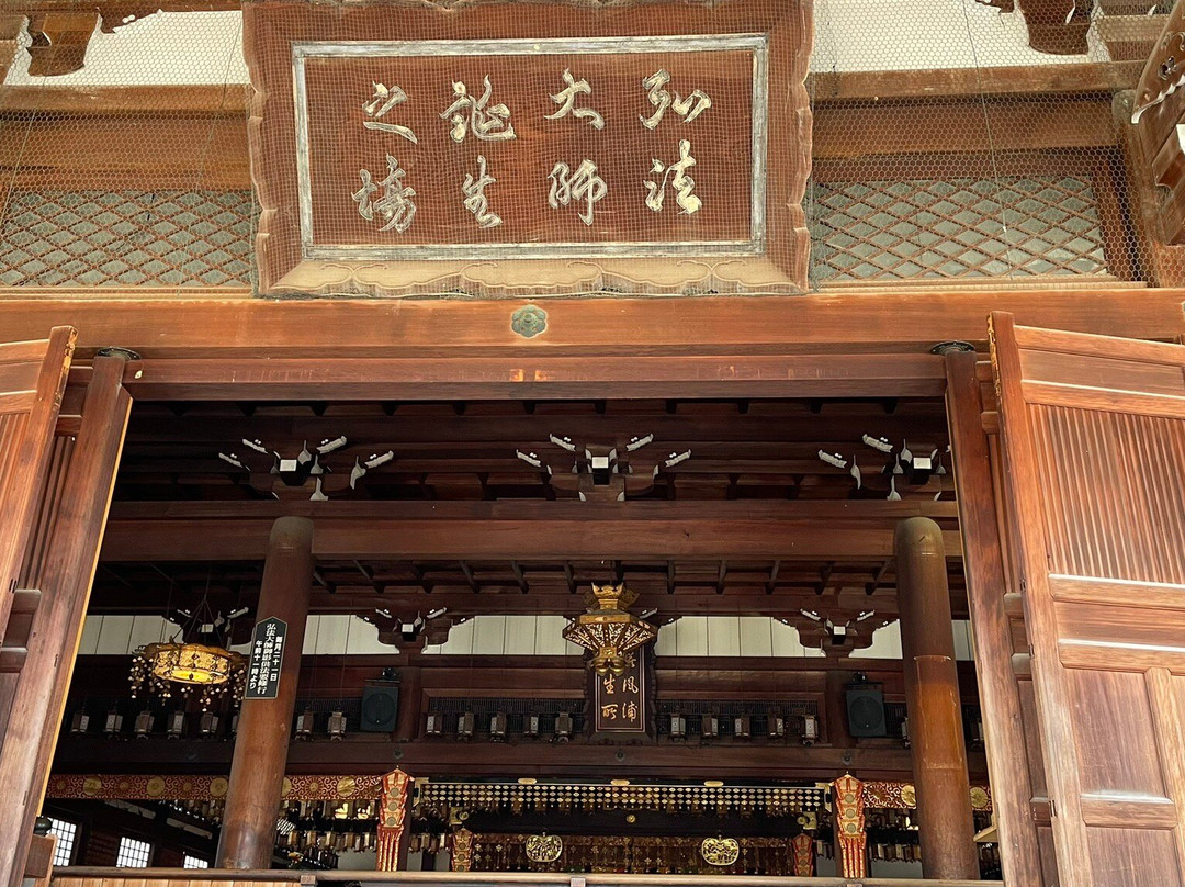 Zentsu-ji Temple-善通寺市必去景点