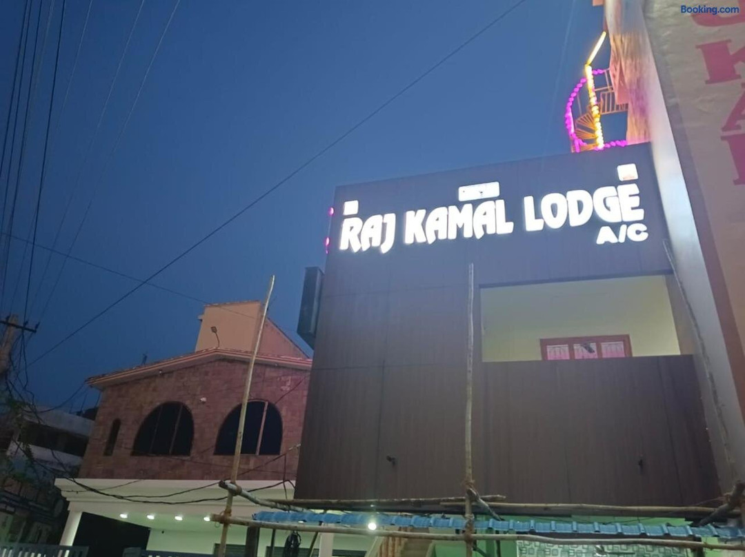 Raj Kamal Lodge