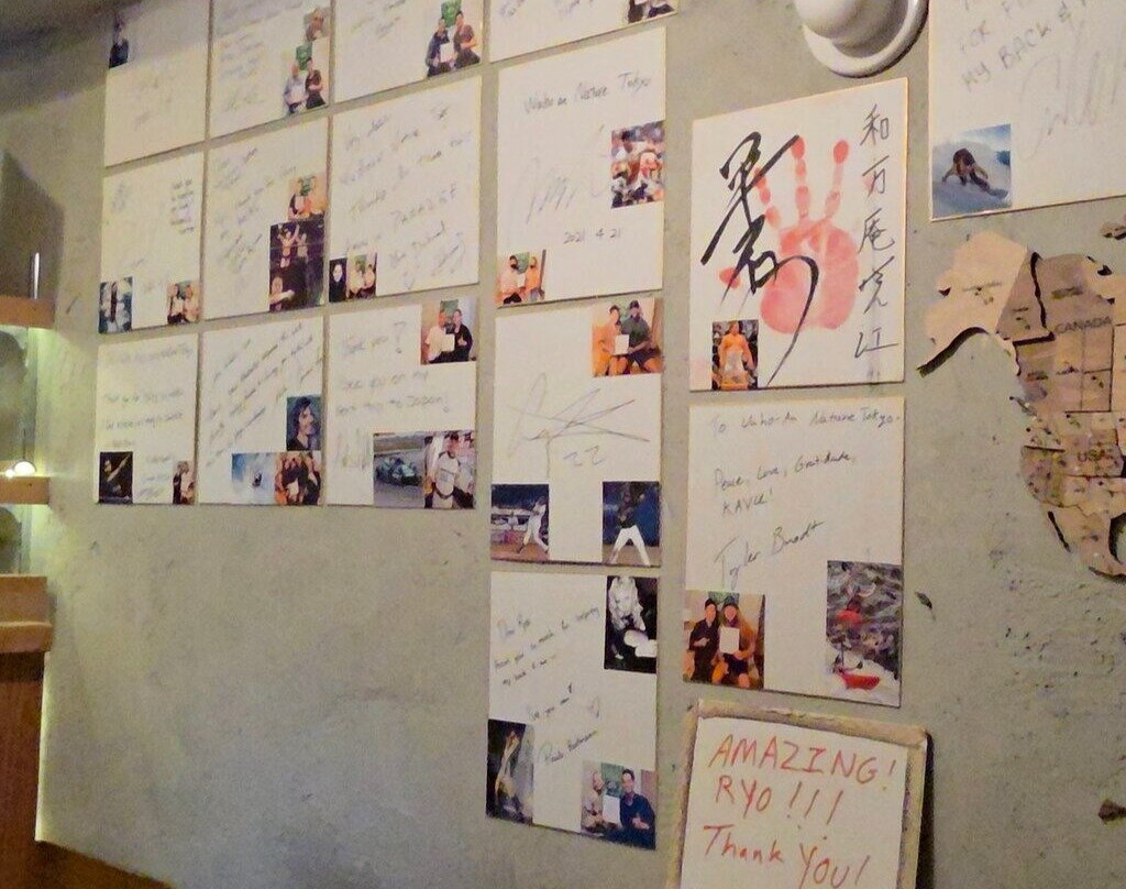 Waho-An Nature Tokyo-Daikanyama必去景点