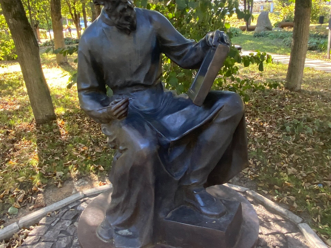 Monument to the Palekh Icon Painters