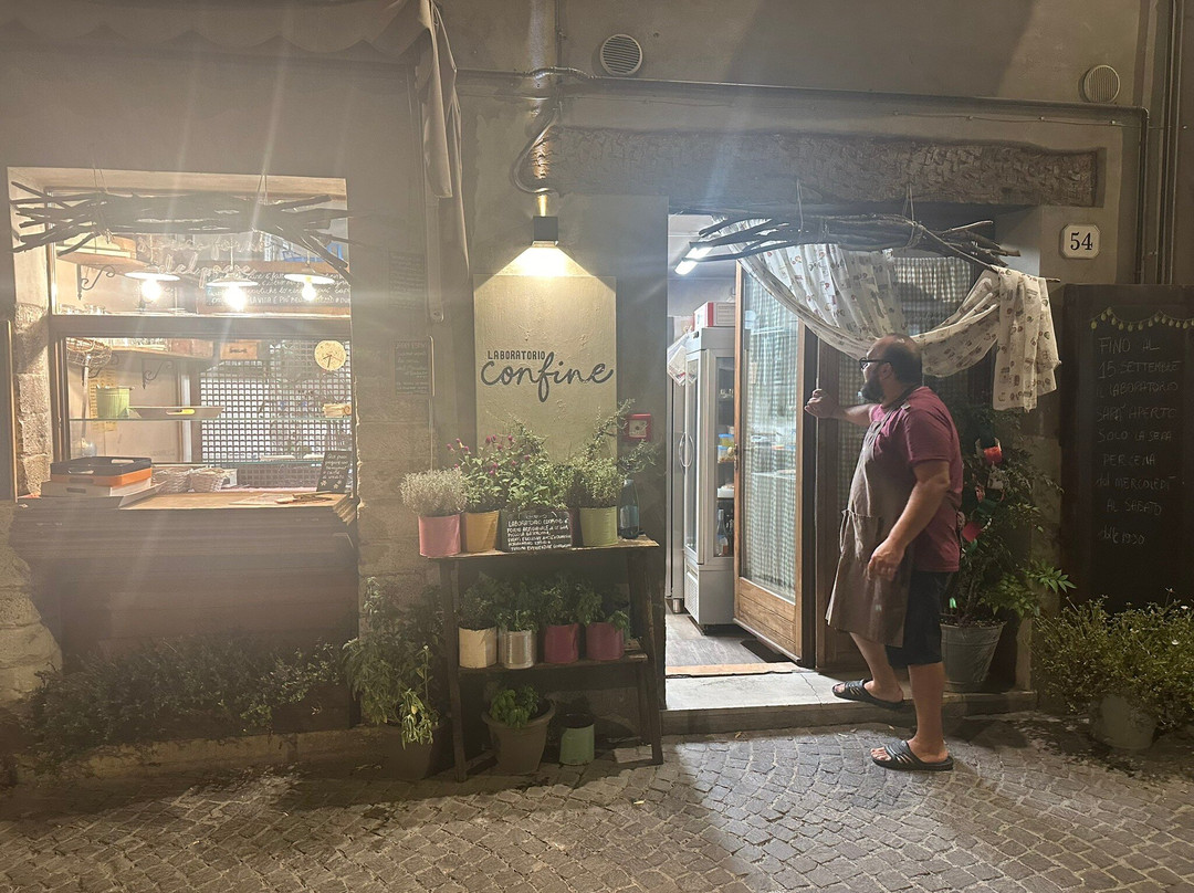 Laboratorio confine主图