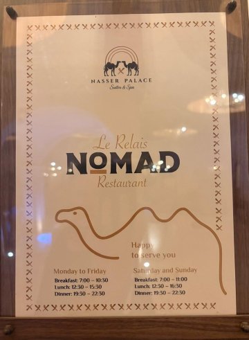 Nasser Palace Suites & Spa-旅行者