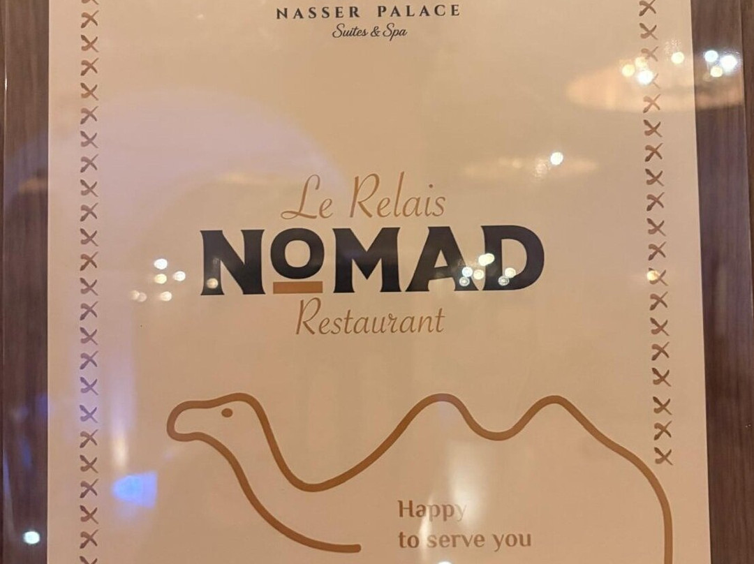 Nasser Palace Suites & Spa主图