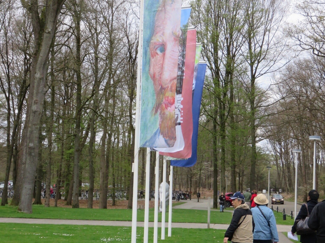 Kröller-Müller Museum-奥特洛必去景点