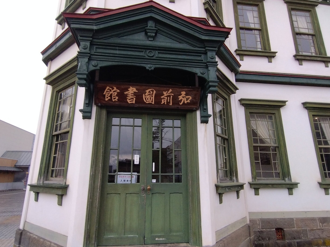 Former Hirosaki City Library-弘前市必去景点