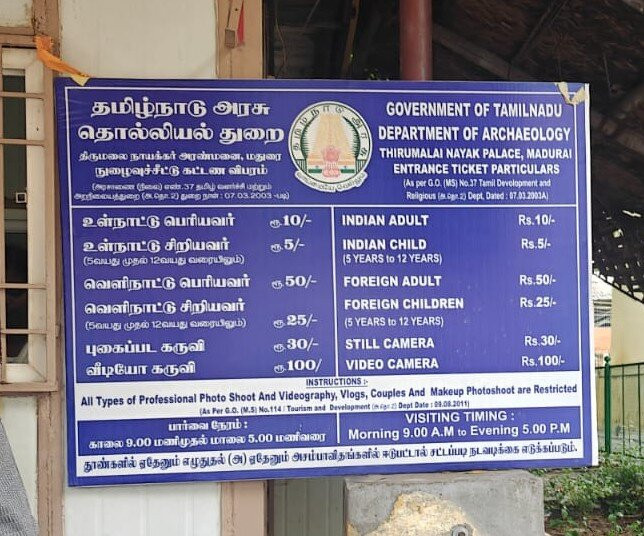 Thirumalai Nayakar Mahal-马杜赖必去景点