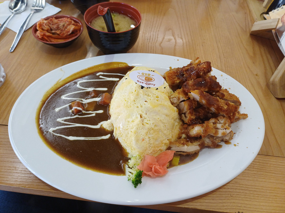 Gyo Curry