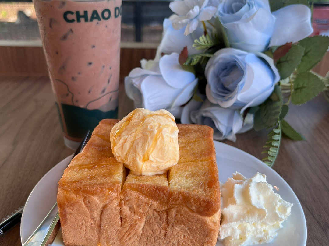 Chao Doi Coffee & Bubble Tea | Khao Noi, Pattaya