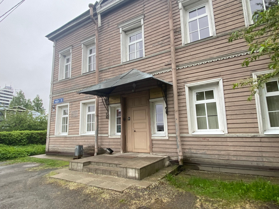 Block of Historic Buildings Petrozavodsk-彼得罗扎沃茨克必去景点