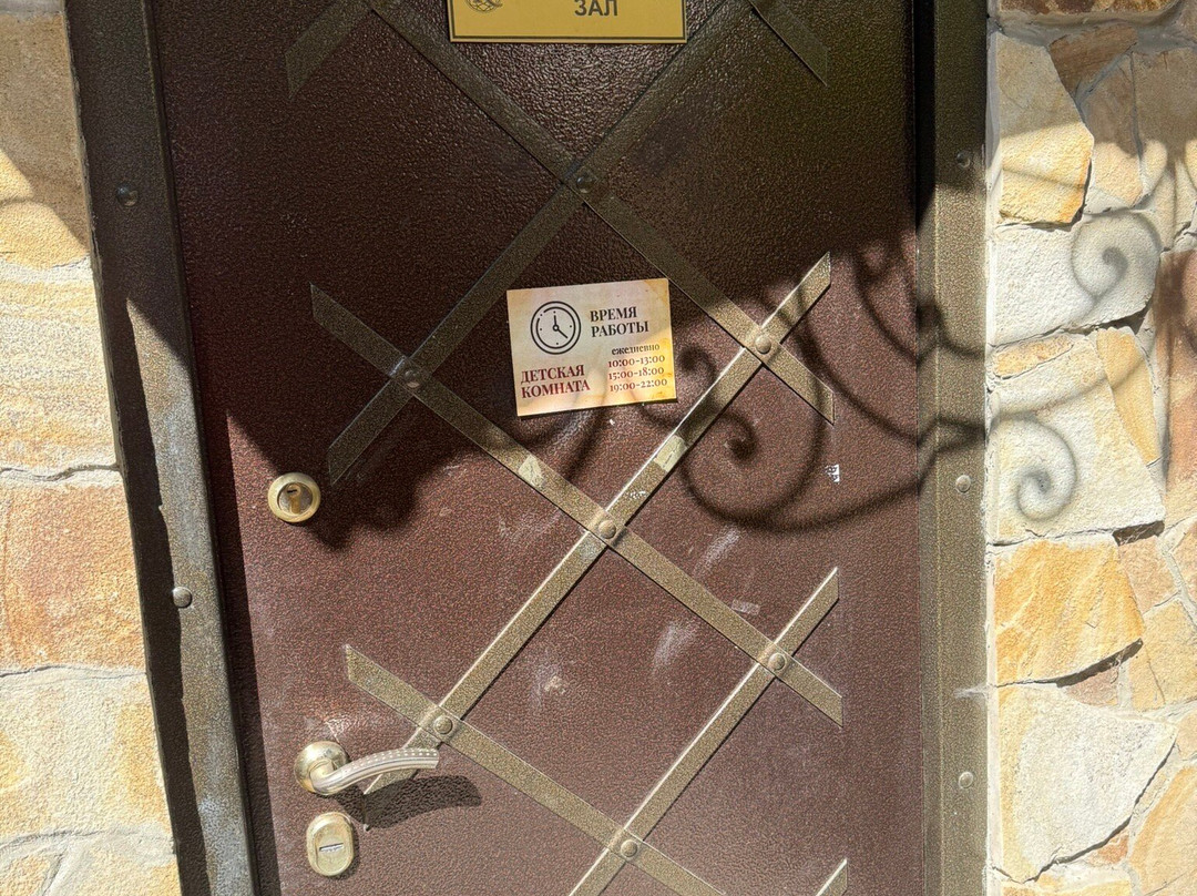 Camelot Hotel主图