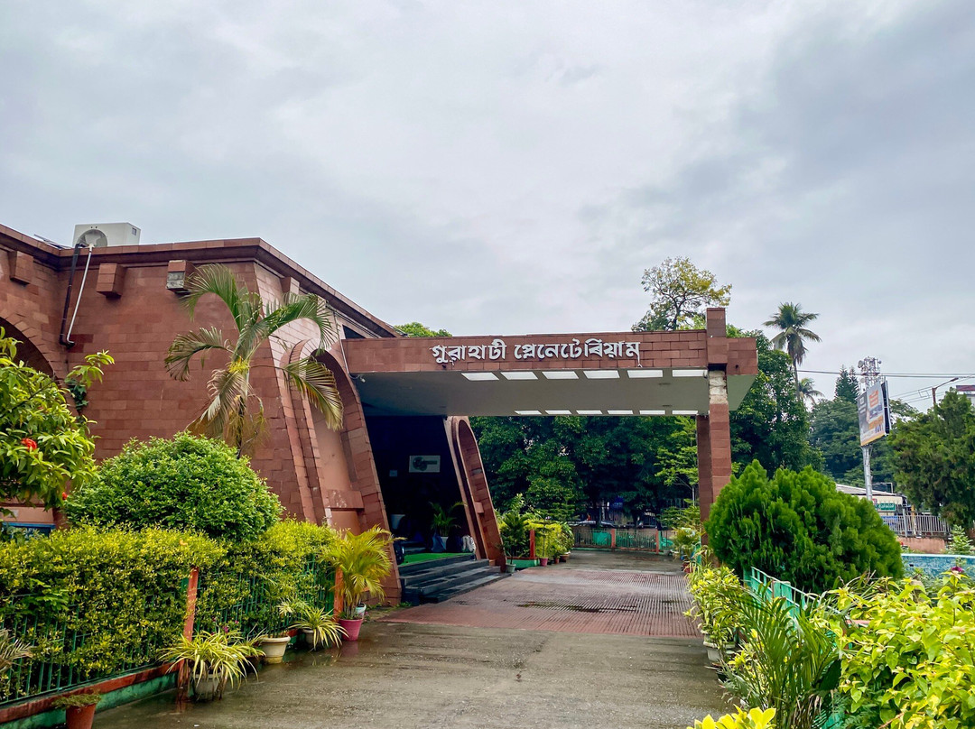 Guwahati Planetarium-古瓦哈提必去景点