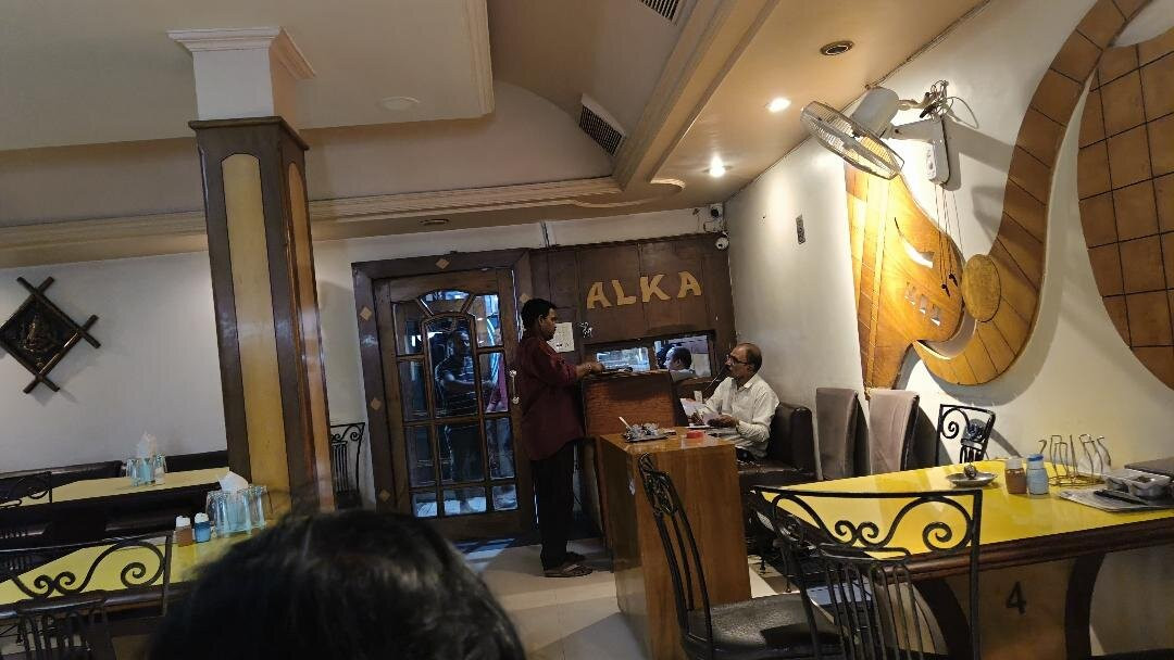 Alka Hotel主图