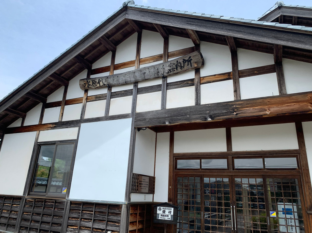 Suibara Furusato Agricultural History Museum-阿贺野市必去景点
