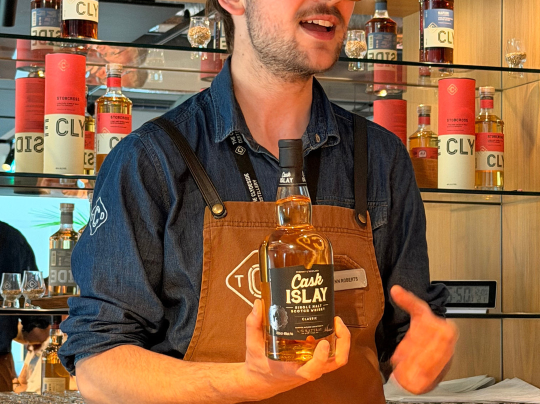 The Clydeside Distillery-格拉斯哥必去景点