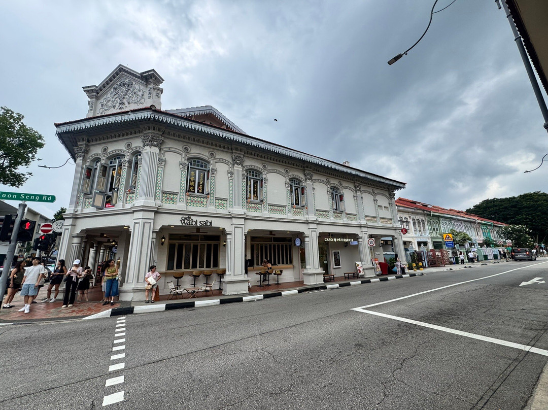 Peranakan Mansion