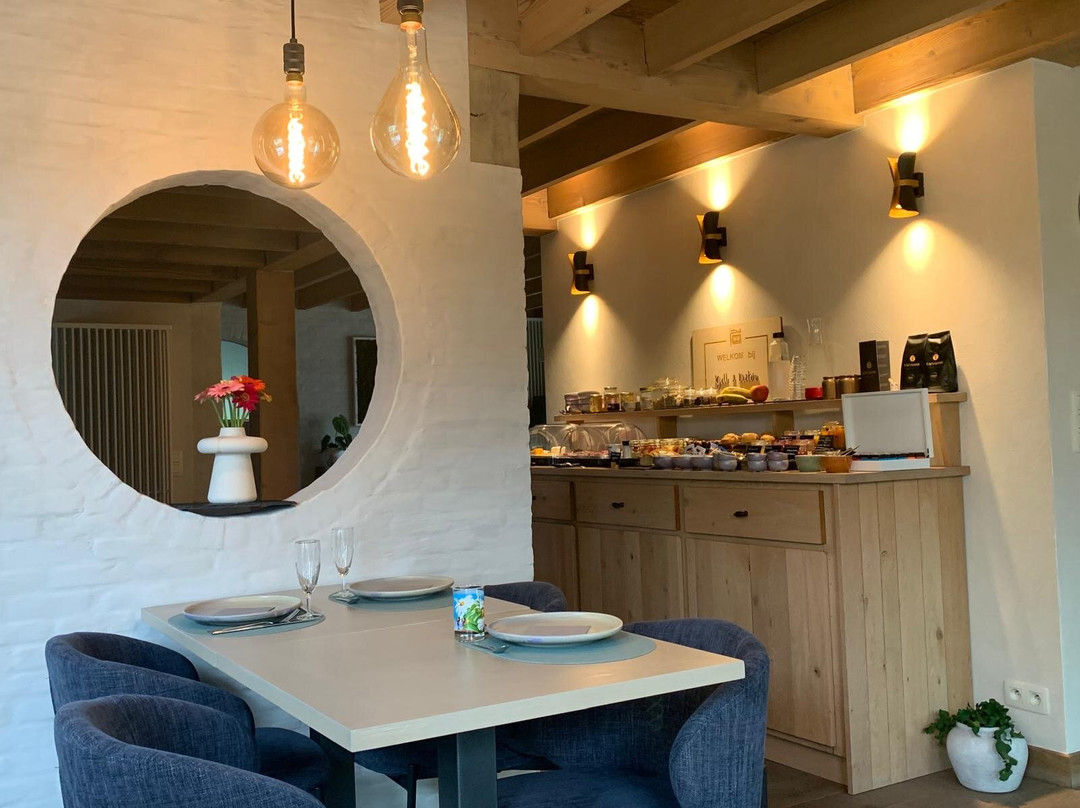 B&B Gielse Garden