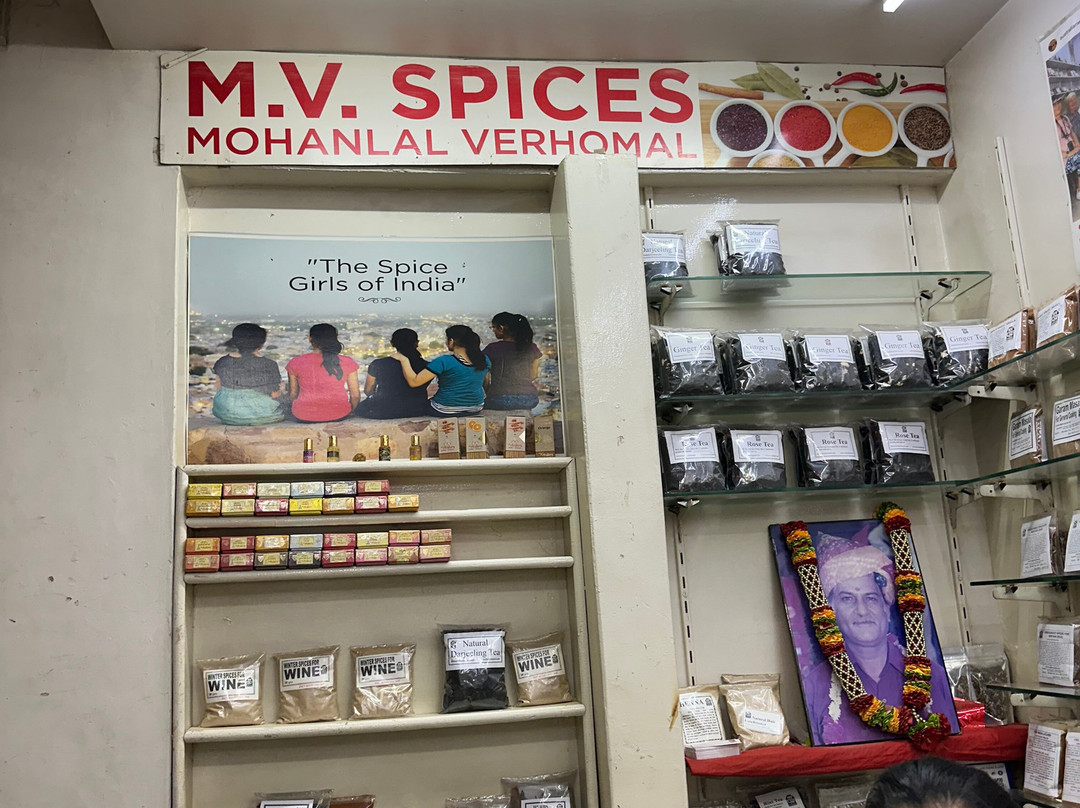 Mohanlal Verhomal Spices (MV SPICES)-焦特布尔必去景点