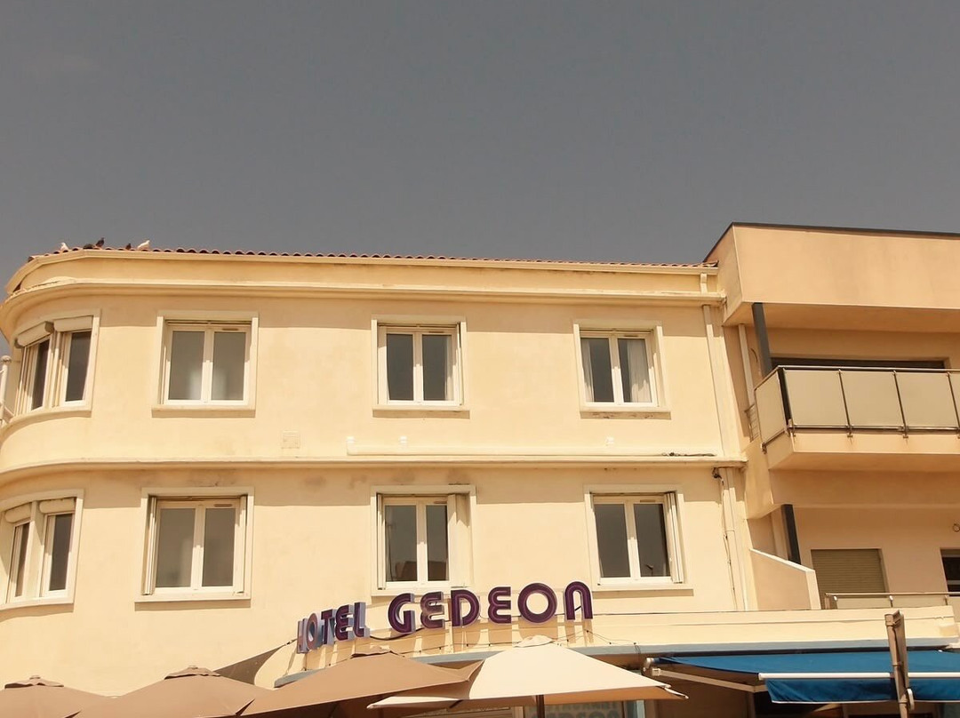 LE GEDEON酒店餐厅主图