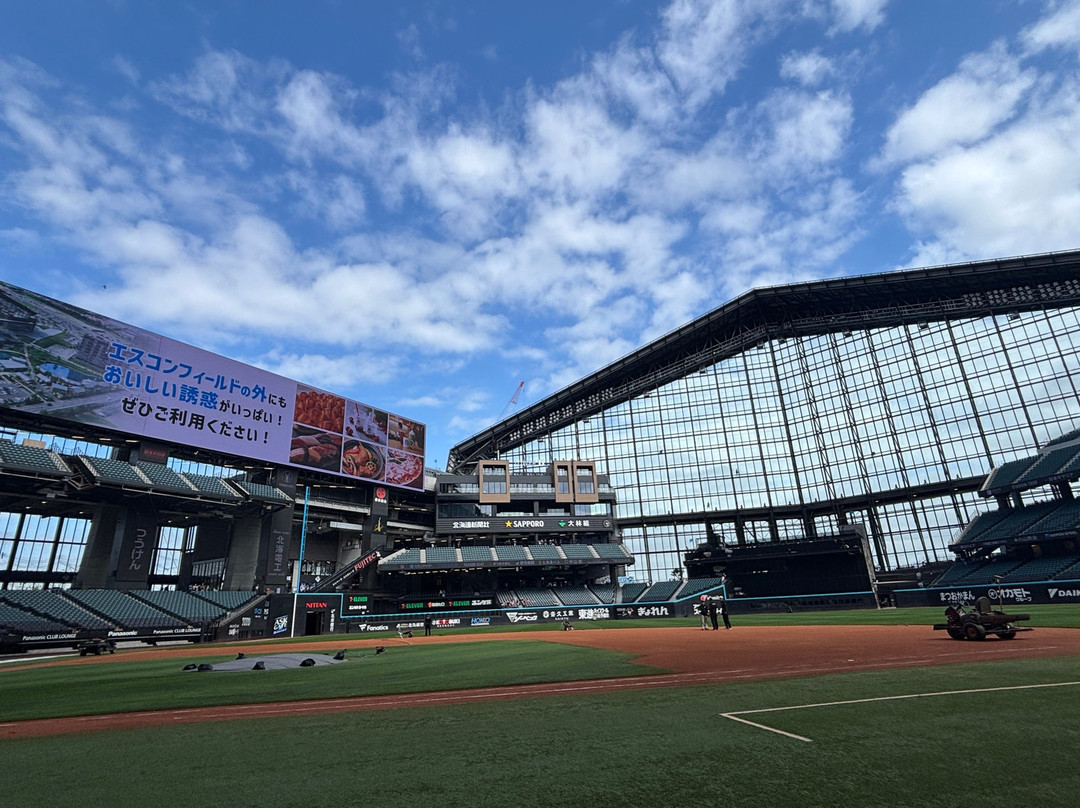 Hokkaido Ballpark F Village・ Es Con Field-北广岛市必去景点