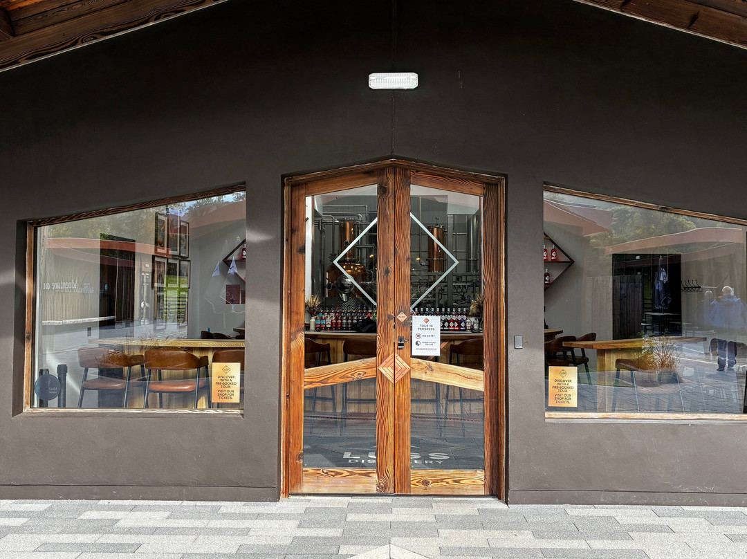Luss Distillery-拉斯必去景点