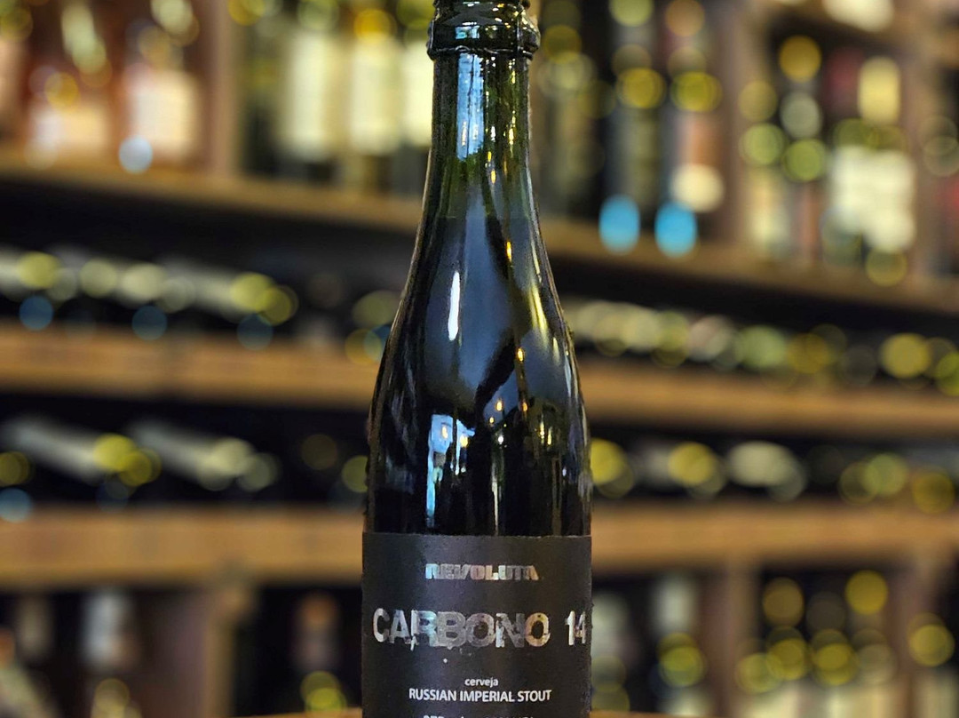 Cervejaria Revoluta-普雷图河畔圣若泽必去景点