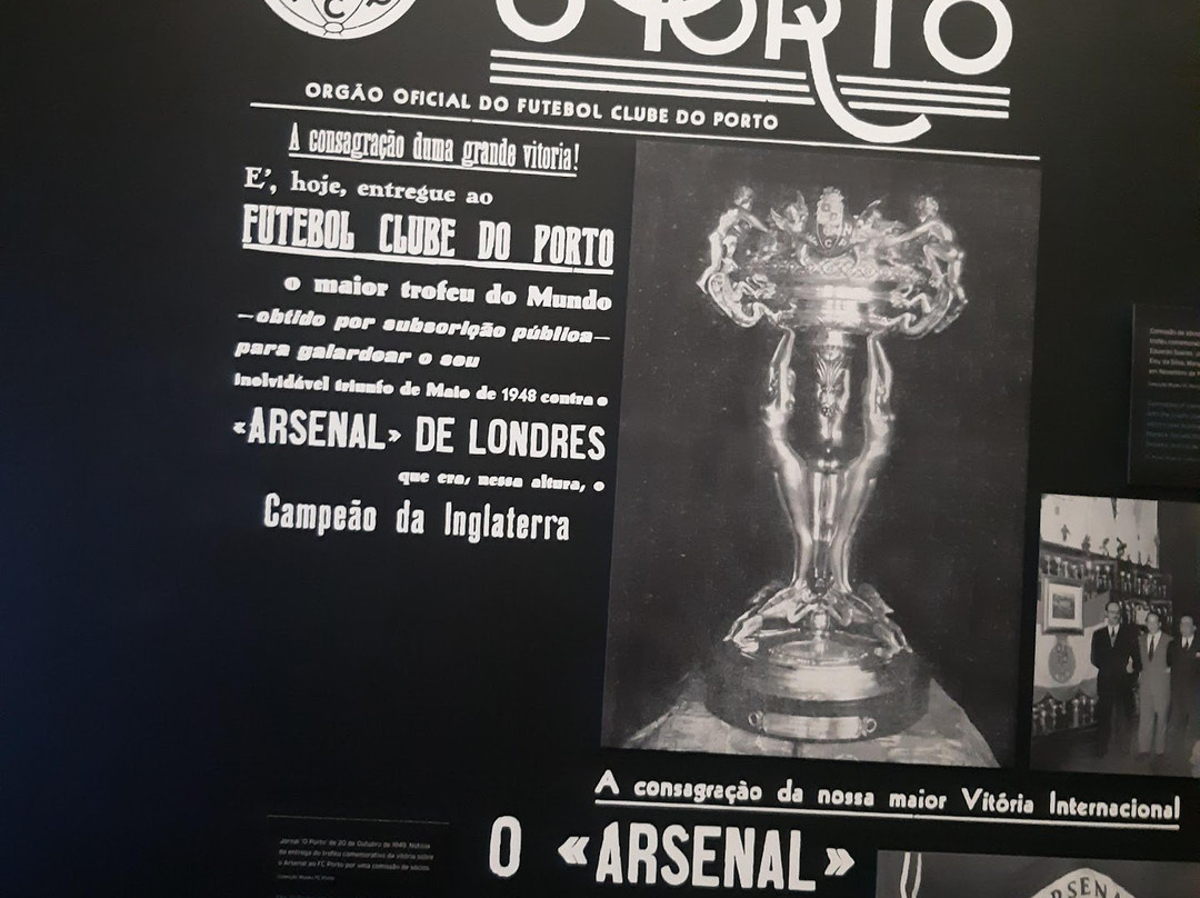FC Porto Museum-波尔图必去景点
