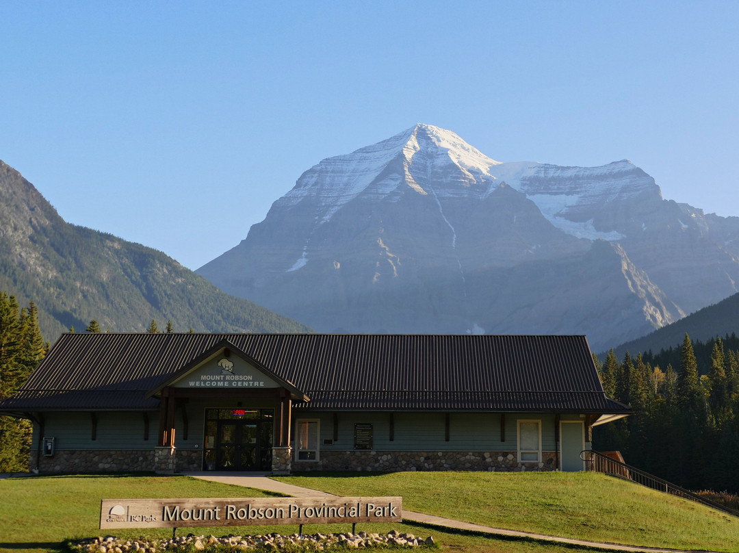 Mount Robson Welcome Centre-Mount Robson必去景点