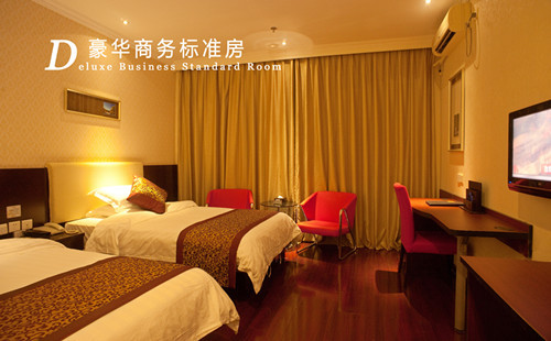 青皮树厦门思明区会展中心火车站莲前西路酒店主图