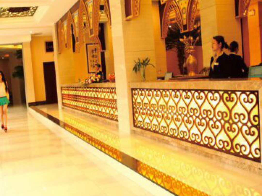 合和大唐金江水疗艺术酒店