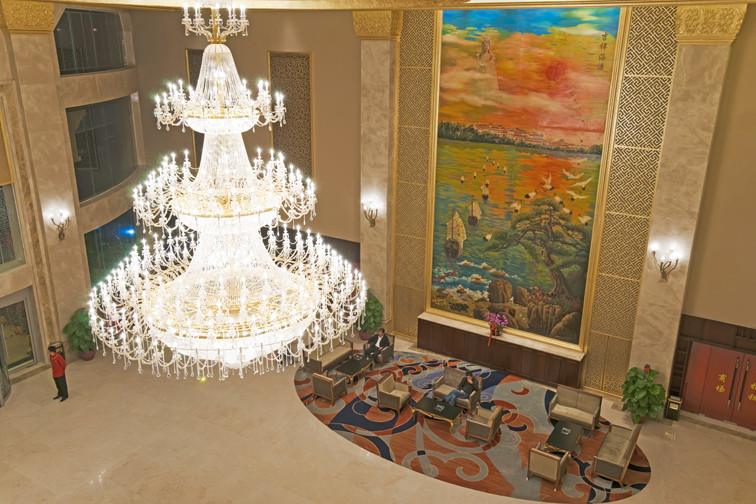 海源国际大酒店主图