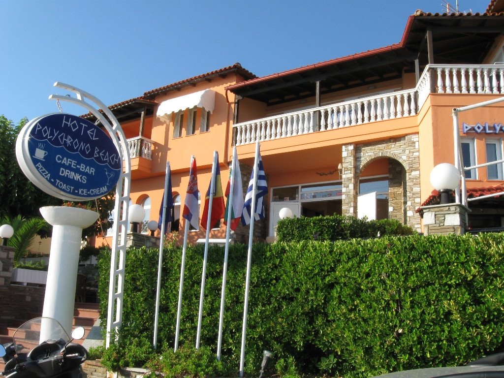 Polychrono Beach Hotel
