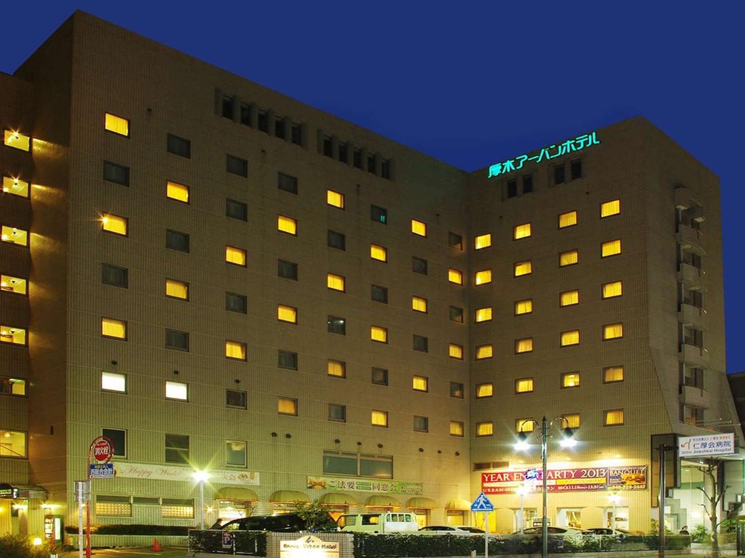 厚木城市酒店主图