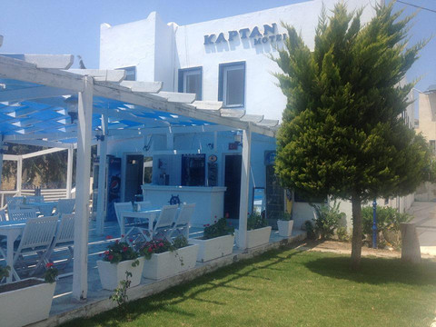 Kaptan Hotel