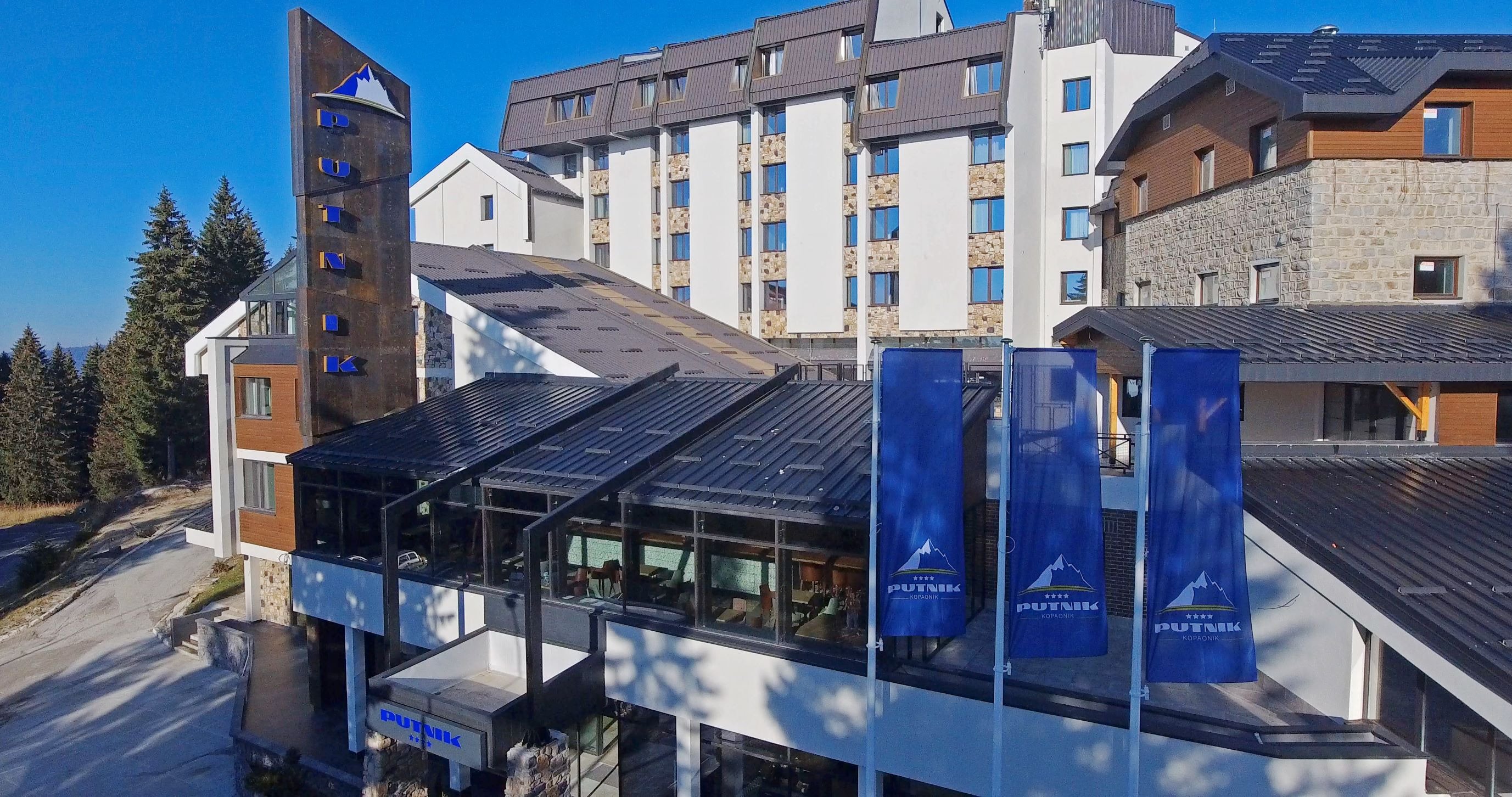 Hotel Putnik Kopaonik-官方