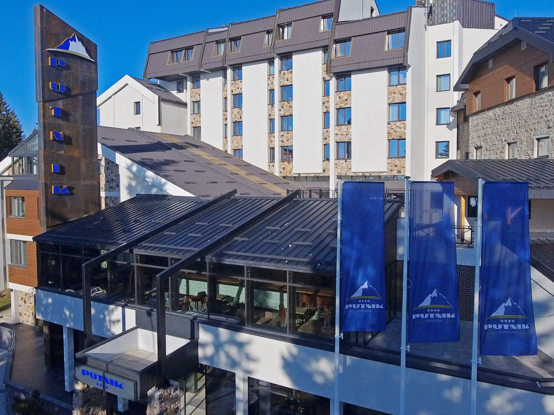 科帕奥尼克酒店住宿-Hotel Putnik Kopaonik