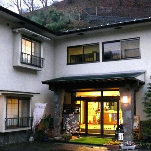 Sawatari Onsen Ryumeikan