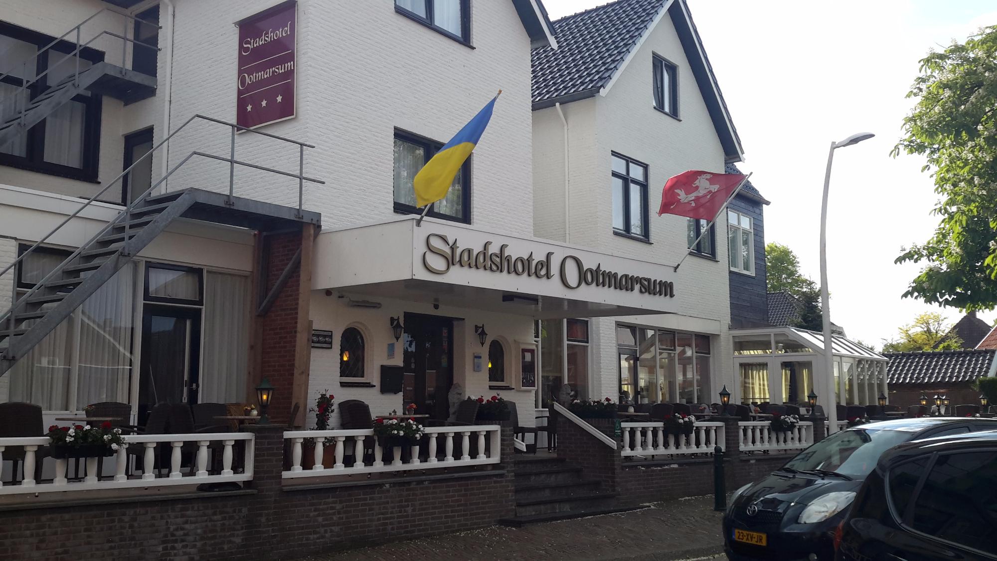 Stadshotel Ootmarsum-浴室