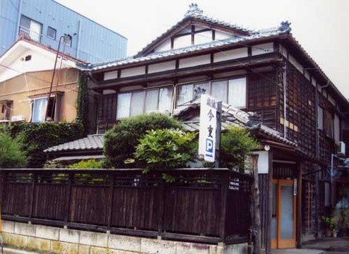 Imaju Ryokan