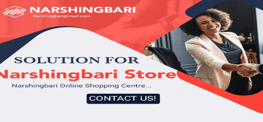 Narshingbari Saddam Store