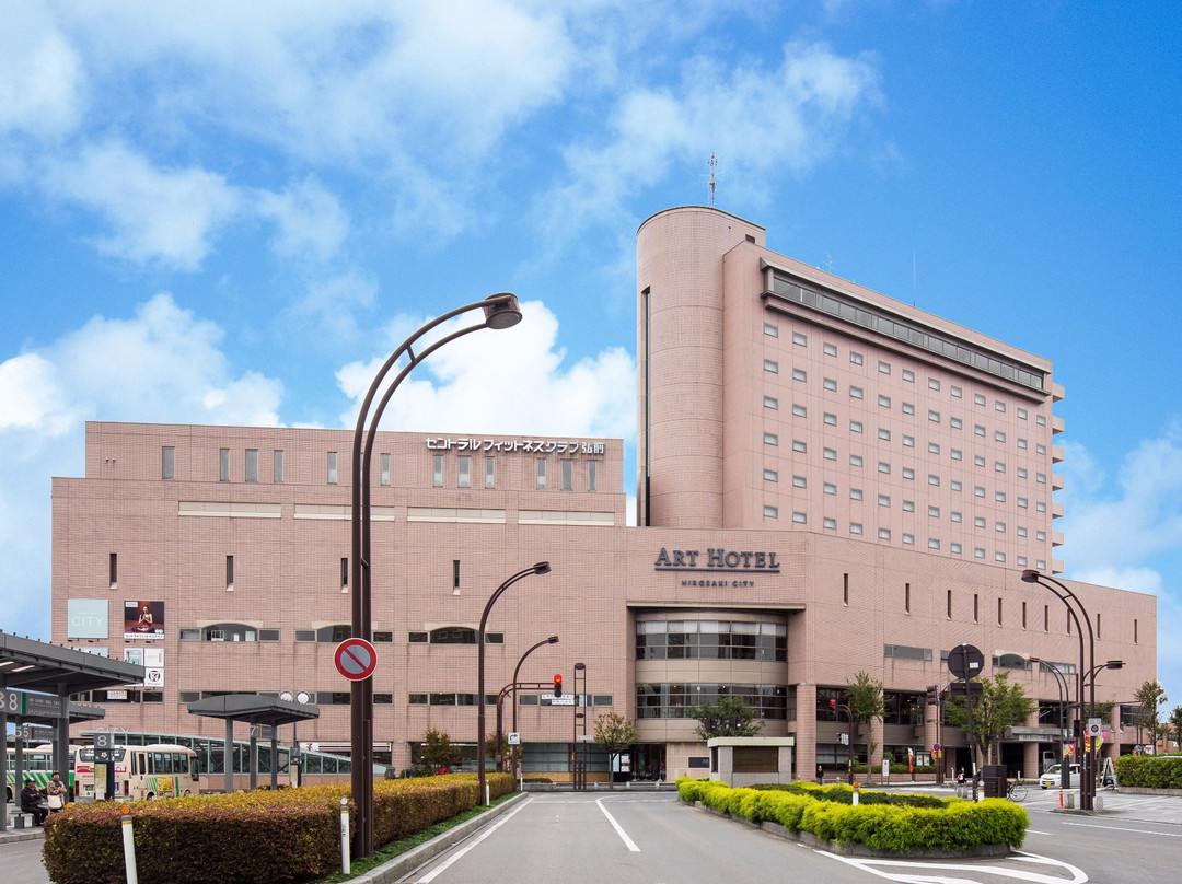 弘前市酒店住宿-ART 弘前城市酒店